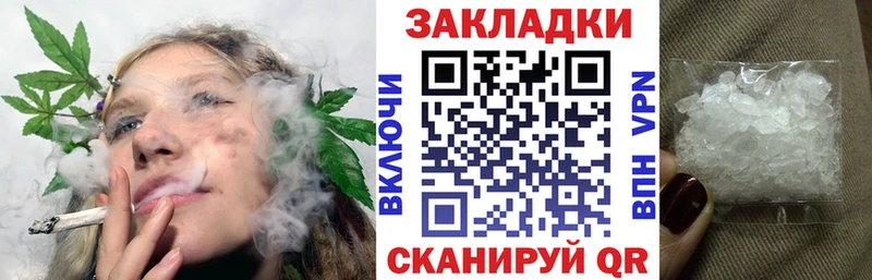 Виды наркоты Тайшет COCAIN СК ГАШИШ МЕФ