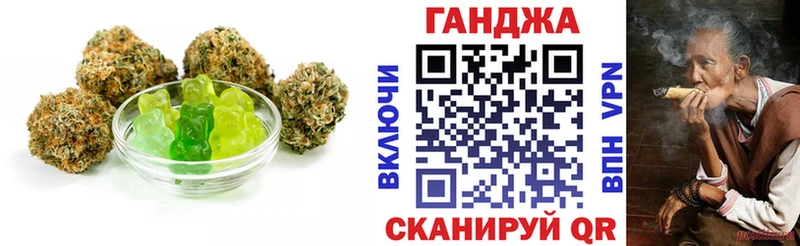 Cannafood конопля  Тайшет 