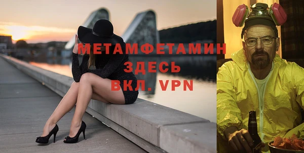 каннабис Медногорск