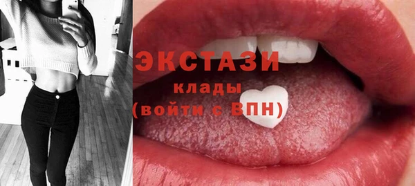 каннабис Медногорск