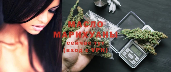 кокаин премиум Лихославль