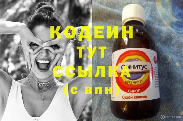 Альфа ПВП Медвежьегорск
