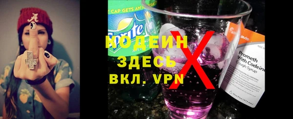 ПСИЛОЦИБИНОВЫЕ ГРИБЫ Мегион
