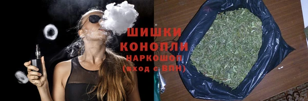 ПСИЛОЦИБИНОВЫЕ ГРИБЫ Мегион