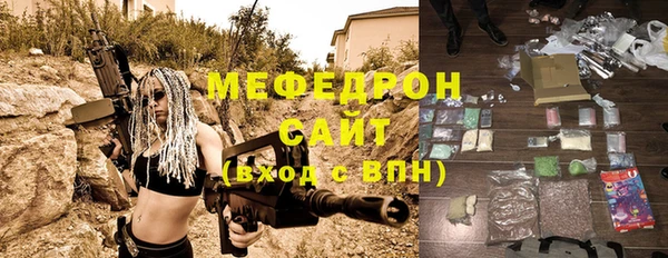 не бодяженный Аксай