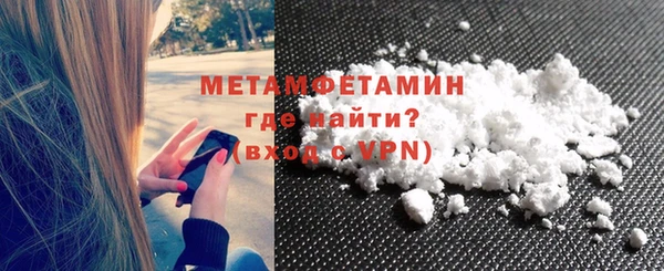 Альфа ПВП Медвежьегорск