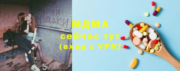 Альфа ПВП Медвежьегорск