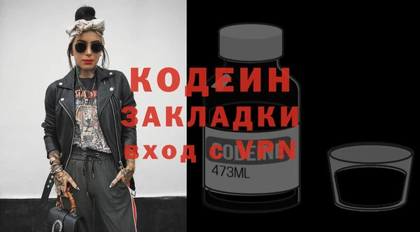 Альфа ПВП Медвежьегорск