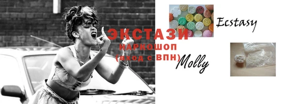каннабис Медногорск