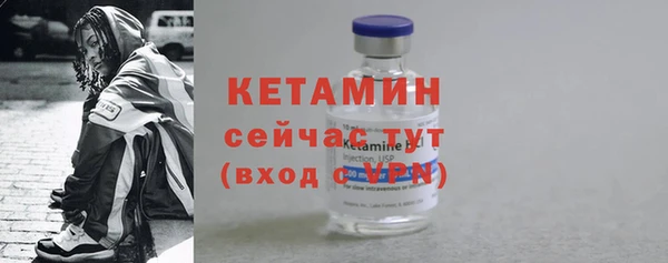 Альфа ПВП Медвежьегорск