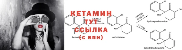 ПСИЛОЦИБИНОВЫЕ ГРИБЫ Мегион