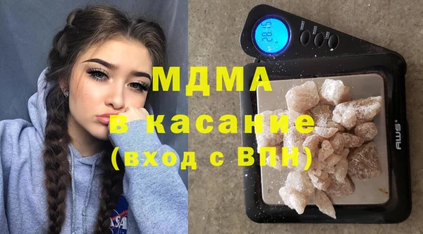 каннабис Медногорск