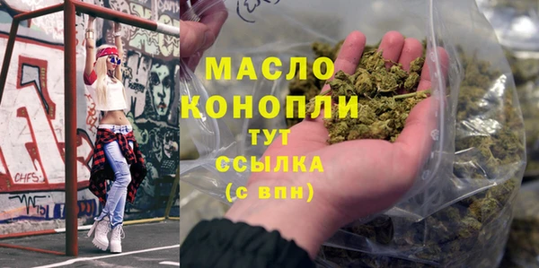 Альфа ПВП Медвежьегорск