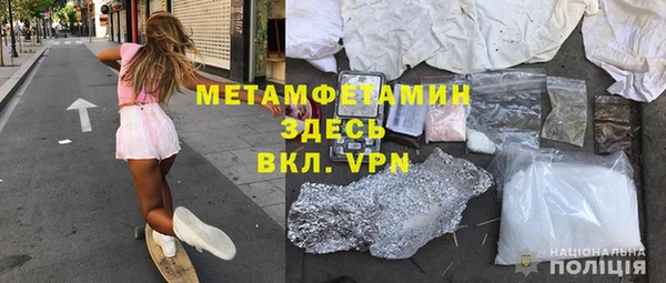 Альфа ПВП Медвежьегорск
