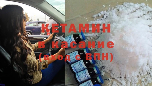 каннабис Медногорск