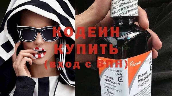 Альфа ПВП Медвежьегорск