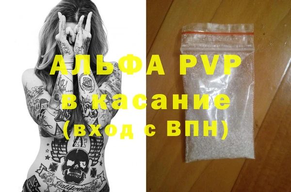 ПСИЛОЦИБИНОВЫЕ ГРИБЫ Мегион