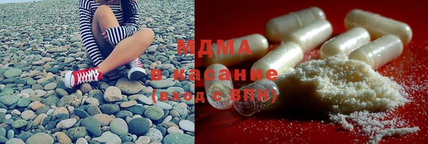 каннабис Медногорск