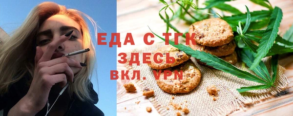 Альфа ПВП Медвежьегорск