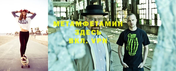 Альфа ПВП Медвежьегорск