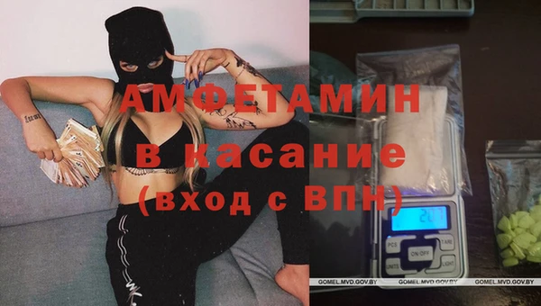 Альфа ПВП Медвежьегорск