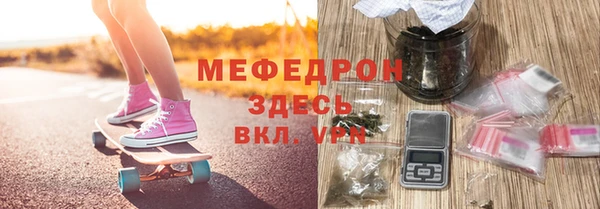 Альфа ПВП Медвежьегорск