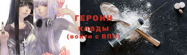 альфа пвп Лиски