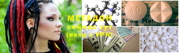 Альфа ПВП Медвежьегорск