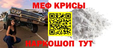 кокаин колумбия Заводоуковск
