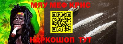 кокаин колумбия Заводоуковск