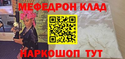 ECSTASY Азнакаево