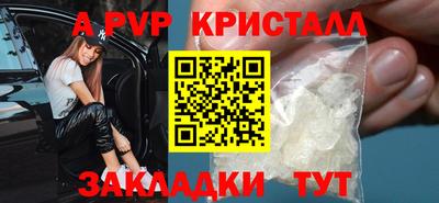 кокаин колумбия Заводоуковск