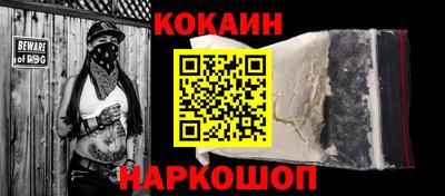 альфа пвп VHQ Абакан