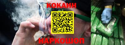 скорость Жуковский