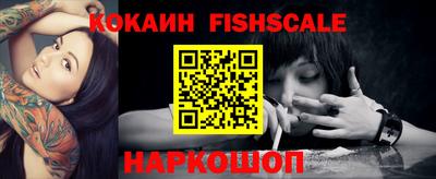мескалин Заволжье