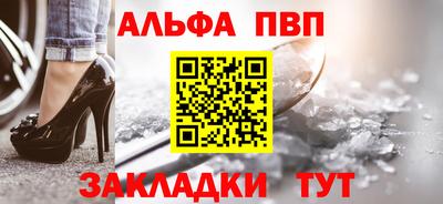 ECSTASY Азнакаево