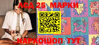 кокаин колумбия Заводоуковск