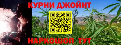 альфа пвп VHQ Абакан