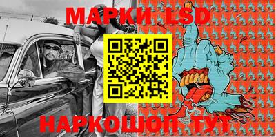 альфа пвп VHQ Абакан