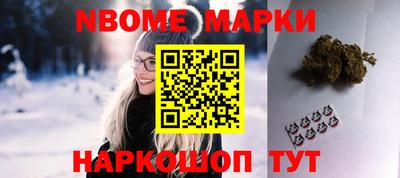 скорость Жуковский