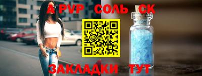 кокаин колумбия Заводоуковск