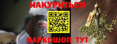 ECSTASY Азнакаево