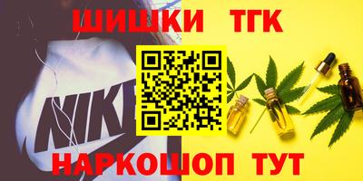кокаин колумбия Заводоуковск