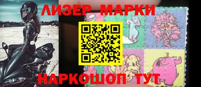 кокаин колумбия Заводоуковск