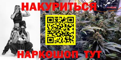 круглые Абинск