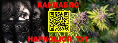 скорость Жуковский