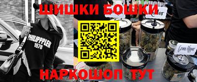 мескалин Заволжье