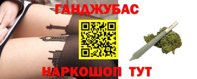 альфа пвп VHQ Абакан