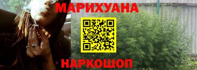 скорость Жуковский