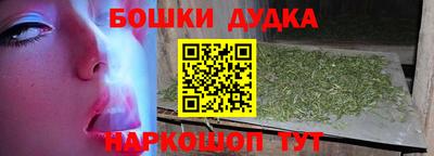 альфа пвп VHQ Абакан